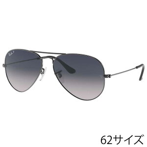 ���C�o�� �T���O���X Ray-Ban RB3025 004/78 62��14 AVIATOR LARGE METAL �K�����^�� �u���[ �O���[ �O���f�[�V���� �Ό������Y ���^���t���[�� Ray-Ban �ۏ؏��t�� �T���O���X UV�J�b�g ���O���J�b�g �h���C