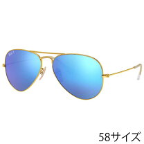 楽天市場】レイバン ブルーレンズ サングラス（カラーゴールド 