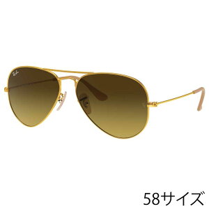 ���C�o�� �T���O���X Ray-Ban RB3025 112/85 58��14 AVIATOR LARGE METAL �u���E�� �O���f�[�V���� �}�b�g�S�[���h ���^���t���[�� Ray-Ban �ۏ؏��t�� �T���O���X UV�J�b�g ���O���J�b�g ���O���΍� �I�V��