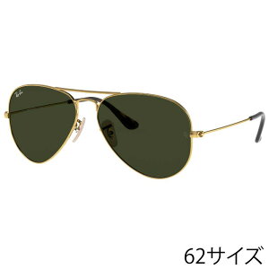 Co TOX Ray-Ban RB3025 181 6214 AVIATOR LARGE METAL J[L S[h ^t[ Ray-Ban ۏ؏t TOX UVJbg OJbg O΍ IV 