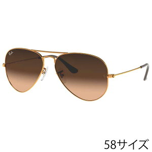 Co TOX Ray-Ban RB3025 9001A5 5814 AVIATOR LARGE METAL sN uE Of[V uY S[h ^t[ Ray-Ban ۏ؏t TOX UVJbg OJbg IV 