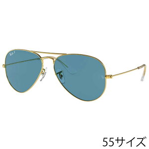 ���C�o�� �T���O���X Ray-Ban RB3025 9196S2 55��14 AVIATOR LARGE METAL �u���[ �S�[���h �Ό������Y ���^���t���[�� Ray-Ban �ۏ؏��t�� �T���O���X UV�J�b�g ���O���J�b�g ���O���΍� �I�V���� ��������