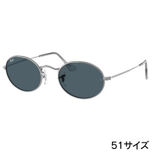 ���C�o�� �T���O���X Ray-Ban RB3547 003/R5 51��21 OVAL �u���[ �V���o�[ ���^���t���[�� Ray-Ban �ۏ؏��t�� �T���O���X UV�J�b�g ���O���J�b�g ���O���΍� �I�V���� ��������