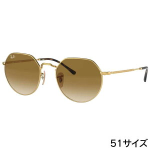 Co TOX Ray-Ban RB3565 001/51 5120 JACK uE NA Of[V S[h ^t[ Ray-Ban ۏ؏t TOX UVJbg OJbg O΍ IV 