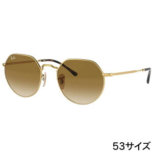 Co TOX Ray-Ban RB3565 001/51 5320 JACK uE NA Of[V S[h ^t[ Ray-Ban ۏ؏t TOX UVJbg OJbg O΍ IV 