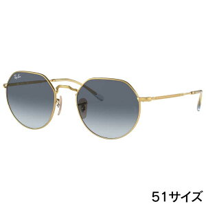 Co TOX Ray-Ban RB3565 001/86 5120 JACK u[ O[ Of[V S[h ^t[ Ray-Ban ۏ؏t TOX UVJbg OJbg O΍ IV 
