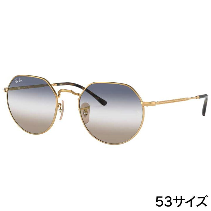 楽天市場】レイバン サングラス Ray-Ban RB3565 001/GD 53□20 JACK 