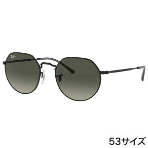Co TOX Ray-Ban RB3565 002/71 5320 JACK ubN O[ Of[V ^t[ Ray-Ban ۏ؏t TOX UVJbg OJbg O΍ IV 