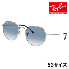 レイバン サングラス アウトレット RAYBAN RB3565 003/3F 53□20 JACK ブルー クリア グラデーション シルバー メタルフレーム rayban 正規品 保証書付き サングラス UVカット 紫外線カット 紫外線対策 オシャレ 送料無料