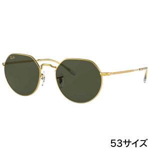 ���C�o�� �T���O���X Ray-Ban RB3565 919631 53��20 JACK �J�[�L �O���[�� �S�[���h ���^���t���[�� Ray-Ban �ۏ؏��t�� �T���O���X UV�J�b�g ���O���J�b�g ���O���΍� �I�V���� ��������
