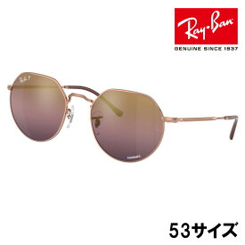 レイバン サングラス アウトレット RAYBAN RB3565 9202G9 53□20 JACK ローズゴールド レッド メタルフレーム 偏光レンズ ミラーレンズ rayban 正規品 保証書付き サングラス UVカット 紫外線カット 紫外線対策 オシャレ 送料無料