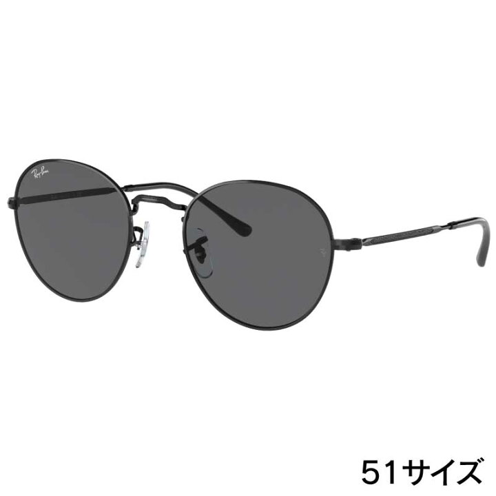 楽天市場】レイバン サングラス Ray-Ban RB3582 002/B1 51□20 DAVID 