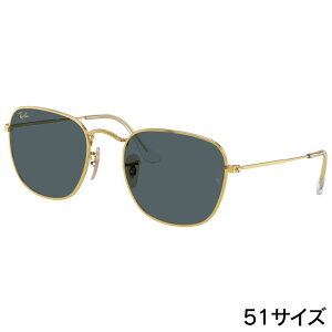Ray-Ban ���C�o�� RB3857 9196R5 51��20 FRANK �S�[���h �u���[ �l�C�r�[ ���^���t���[�� Ray-Ban �������K LUXOTTICA �ۏ؏��t�� �T���O���X UV�J�b�g ���O���J�b�g ���O���΍� ���Ă��h�~ ���j�Z�b�N�X �I