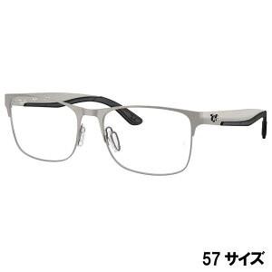 ���C�o�� ���K�l �x�t�� �Ή��i RX7550 3214 57�T�C�Y �K�����^�� rayban RayBan �ዾ ���K�l�t���[�� �ዾ�t���[�� ���K�i �������K �ۏ؏��t�� Ray-Ban �����Y ���f�B�[�X �j���p �����p ������� �r
