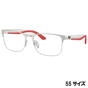 ���C�o�� ���K�l �x�t�� �Ή��i RX7550 3219 55�T�C�Y �V���o�[ rayban RayBan �ዾ ���K�l�t���[�� �ዾ�t���[�� ���K�i �������K �ۏ؏��t�� Ray-Ban �����Y ���f�B�[�X �j���p �����p ������� �r�W