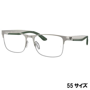 ���C�o�� ���K�l �x�t�� �Ή��i RX7550 3221 55�T�C�Y �K�����^�� rayban RayBan �ዾ ���K�l�t���[�� �ዾ�t���[�� ���K�i �������K �ۏ؏��t�� Ray-Ban �����Y ���f�B�[�X �j���p �����p ������� �r