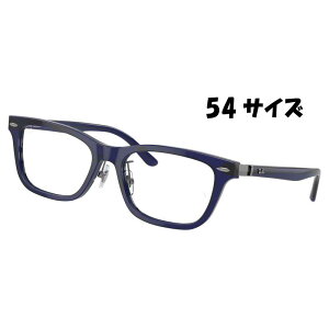 Co Kl u[CgJbg xt Ήi 0rx5426d 8288 u[ lCr[ Ki K ۏ؏t Ray-Ban XNGA ዾ t[   rWlX tH[} P[Xt 