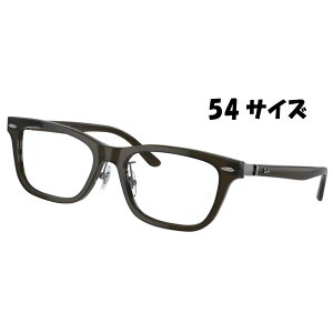 Co Kl u[CgJbg xt Ήi 0rx5426d 8289 J[L O[ Ki K ۏ؏t Ray-Ban XNGA ዾ t[   rWlX tH[} P[Xt 