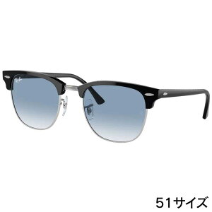 ���C�o�� �T���O���X RB3016 13543F 51�T�C�Y CLUBMASTER �N���u�}�X�^�[ �u���b�N �� �V���o�[ �N���A �u���[ �O���f�[�V���� �����Y ���f�B�[�X �j���p �����p ������� ���������� ���K�i �l�C UV