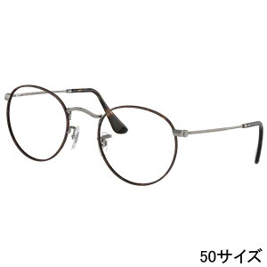 ���C�o�� ���K�l �x�t�� �Ή��i 0RB3447V 3174 50�T�C�Y �K�����^�� �_�[�N�u���E�� �ׂ��b ���K�i �������K �ۏ؏��t�� rayban ���S �ዾ �t���[�� ������ �N���V�J�� �������� �j���p �����p ����