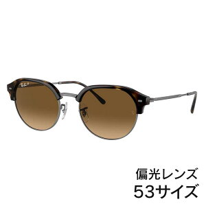 Ό Co TOX RB4429 710/M2 53TCY K^ uE ׂb Ό   Ki lC UVJbg O΍ hCu 