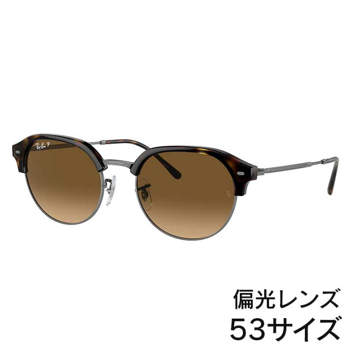 楽天市場】偏光 レイバン サングラス アウトレット RB4429 710/M2 53 
