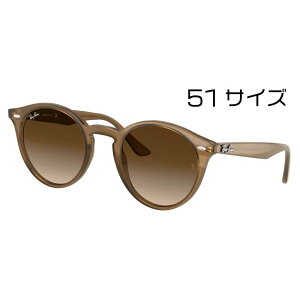 Co TOX RB2180F 616613 51TCY x[W   Ki K Ray-Ban fB[X Y lC  jp p UVJbg O΍ ^] ۏ؏t