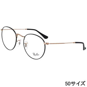 ���C�o�� �ዾ ���K�l�t���[�� �x�t�� �Ή��i RB3447V 3173 50�T�C�Y �u���b�N ���[�Y�S�[���h ���K�i �������K �ۏ؏��t�� Ray-Ban���S �t���[�� ������ ������� �N���V�J�� �������� �j���p ����