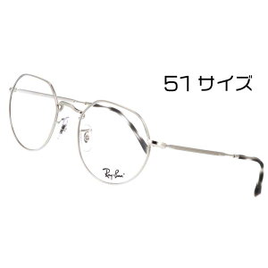 Co Kl u[CgJbg xt Ήi RX6465 2501 51TCY Jack Vo[  jZbNX jp Ray-Ban K Ray-Ban ዾ Kl t[ CoS t[  N