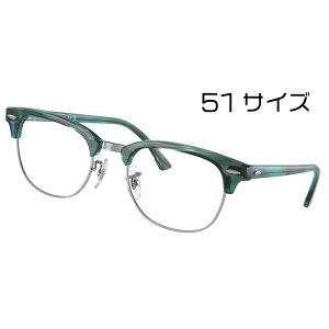 Co Nu}X^[ Kl xt Ήi 0RX5154 8377 51TCY XgCvO[ Vo[ Ki Ray-Ban K uh t[ CLUBMASTER Ray-Ban ዾ jp p Y f