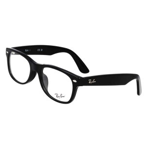 レイバン メガネ ウェイファーラー RayBan RB5184F 2000 52サイズ ブラック 黒 黒縁 NEW WAYFARER 度付き 可 度なし メンズ レディース 男性用 女性用 眼鏡 メガネフレーム 眼鏡フレーム 正規品 国内正