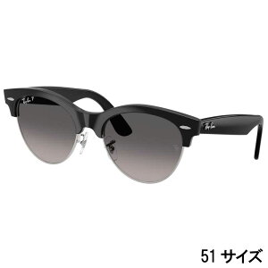 ���C�o�� �T���O���X �Ό� RayBan RB2341 1354M3 51�T�C�Y �u���b�N �V���o�[ �O���[ �O���f�[�V���� �Ό��T���O���X �Ό������Y Clubmaster way �����Y ���f�B�[�X �j���p �����p �x�t�� �� Ray-Ban rayban U
