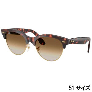 Co TOX RayBan RB2341 143251 5119 uE ׂb S[h Of[V Clubmaster way Y fB[X jp p xt  Ray-Ban rayban Ki UVJbg O΍ O