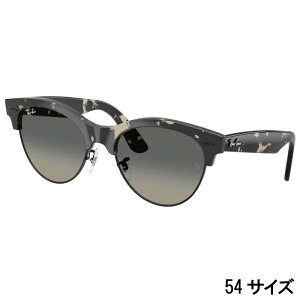 Co TOX RayBan RB2341 143371 54TCY O[ ׂb ubN Of[V Clubmaster way Y fB[X jp p xt  Ray-Ban rayban Ki UVJbg O΍ O