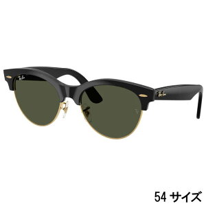 ���C�o�� �T���O���X RayBan RB2341 901/31 54�T�C�Y �u���b�N �� �S�[���h �O���[�� Clubmaster way �����Y ���f�B�[�X �j���p �����p �x�t�� �� Ray-Ban rayban UV�J�b�g ���O���΍� ���O���J�b�g ������� 
