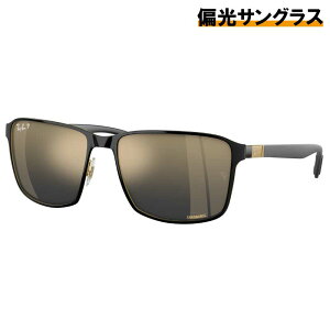 ���C�o�� �T���O���X �Ό� RB3721CH 187/J0 59�T�C�Y �u���b�N �S�[���h �u���[ �Ό��T���O���X �Ό������Y �~���[�����Y RayBan rayban �����Y ���f�B�[�X UV UV�J�b�g ���O���J�b�g ���O���΍� ������