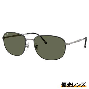 ���C�o�� �T���O���X �Ό� RayBan RB3754 927458 60�T�C�Y �}�b�g�u���b�N �K�����^�� �O���[�� �Ό��T���O���X �Ό������Y �����Y ���f�B�[�X �j���p �����p �x�t�� �� �x�Ȃ� Ray-Ban rayban UV�J�b�g U
