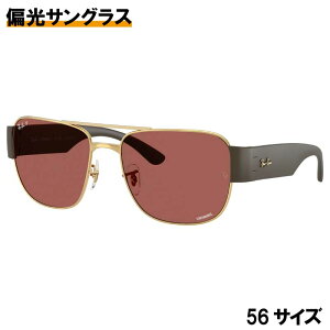 Co TOX Ό RayBan RB3756CH 001/AL 56TCY S[h Cbh ΌTOX Y fB[X jp p xt  xȂ rayban UVJbg UV O΍ OJbg 