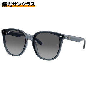 Co TOX Ό RayBan RB4423D 6592T3 66TCY NA_[Nu[ O[ Of[V ΌY ΌTOX Y fB[X jp p xt  xȂ rayban UVJbg