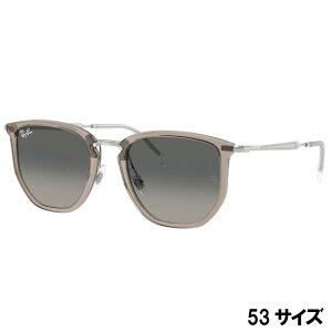 Co TOX RayBan RB4451 680271 53TCY NAO[ Vo[ Of[V Y fB[X jp p xt  xȂ rayban UVJbg UV O΍ OJbg  