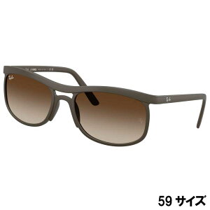 Co TOX RayBan RB4452 612413 59TCY uE Of[V xt  xȂ Y fB[X jp p rayban UV UVJbgOJbg O΍  v[g M