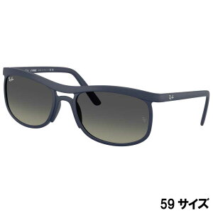 Co TOX RayBan RB4452 633111 59TCY _[Nu[ O[ Of[V xt  xȂ Y fB[X jp p rayban UV UVJbgOJbg O΍  v