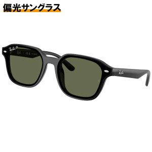 Co TOX Ό RayBan RB4458D 601/9A 65TCY ubN _[NO[ ΌY ΌTOX xt  xȂ Y fB[X jp p rayban UVJbg OJbg 