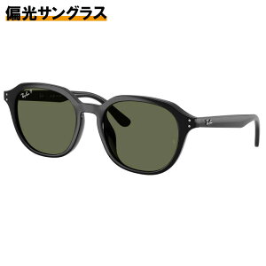 ���C�o�� �T���O���X �Ό� RayBan RB4459D 901/9A 54�T�C�Y �u���b�N �_�[�N�O���[�� �Ό������Y �Ό��T���O���X �x�t�� �� �x�Ȃ� �����Y ���f�B�[�X �j���p �����p rayban UV�J�b�g ���O���J�b�g ��