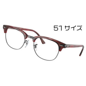 Co Kl u[CgJbg xt Ήi RX5154 8376 51TCY XgCv bh Clubmaster Nu}X^[ NVbN Ki K ۏ؏t Ray-Ban XNGA T[g u[ 