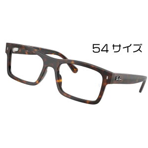 Co Kl u[CgJbg xt Ήi 0RX5435F 2012 54TCY noi ׂb Ki K ۏ؏t Ray-Ban ዾ t[      jp 