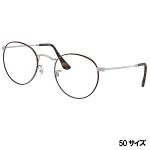 ���C�o�� ���K�l �x�t�� �Ή��i RB3447V 3194 50�T�C�Y �u���E�� �ׂ��b�� �}�b�g�V���o�[ �ዾ ���K�l�t���[�� ���K�i �������K �ۏ؏��t�� Ray-Ban ���S �t���[�� ������� �N���V�J�� �j���p ��