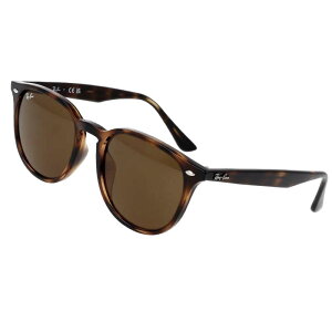 ���C�o�� �T���O���X RB4259F 701/73 53�T�C�Y �u���E���f�~ ���C�g�n�o�i �A�W�A���t�B�b�g ������� Ray-Ban �l�C �^�] �u�����h�i �Z���t���[�� �{�X�g���^ �E�H�b�V���h�����Y ���O���΍� UV�J