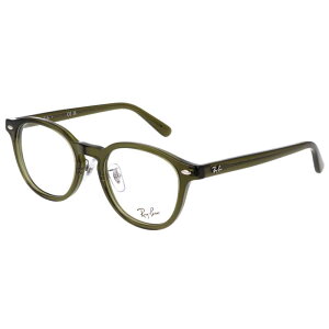 Ray-Ban RB5443D