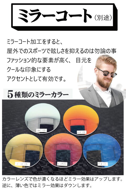 楽天市場 Cazal カザールmod 878 1 Col 002 国内正規品 ブランド 高級 サングラス Cazal サングラス Cazal 芸能人 Uvカット 紫外線カット Uv400 メンズサングラス レディースサングラス 高級サングラス ブラウン デミ ゴールド メガネサングラス のdouraku